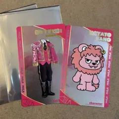 M!LK シャカレボ【佐野勇斗】トレカ2枚セット
