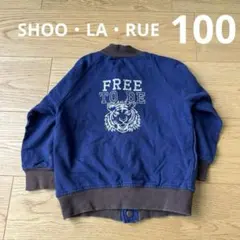 Item thumbnail for item bd7dc3de-2626-4825-8618-65b5ff254d46