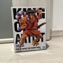 未開封　キングオブアーティスト　おでん