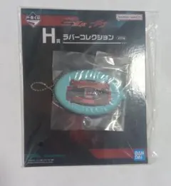 仮面ライダーガヴ TOSくじ 缶バッジ FS開催記念 セット売り - メルカリ
