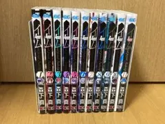 Im-イム- 全巻セット