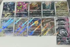 ポケモンカード ar まとめ売り 12枚
