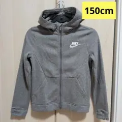 【美品】NIKE フード、起毛付きフルジップパーカー 150cm グレー