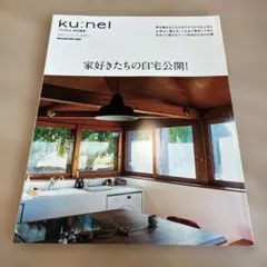 Item thumbnail for item 0e9ce846-7445-4f28-8cba-2fce0acbd009