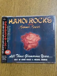 帯付き　HANOI ROCKS&MICHAEL MONROE ベスト盤CD
