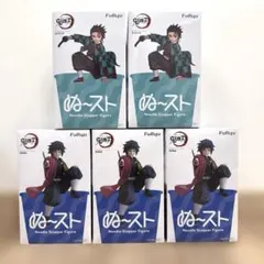 【新品未開封】鬼滅　ぬーどるストッパーフィギュア