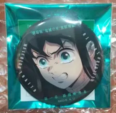 2025年最新】ものがたる眼差しの人気アイテム - メルカリ