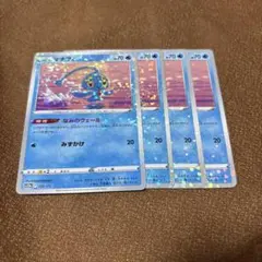 ポケモンカード マナフィ ミラー4枚セットのサムネイル