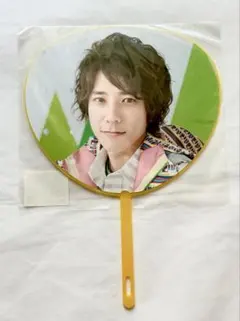 【レア】嵐 二宮和也 ミニ うちわ ニノ 風景 グッズ 匿名配送 scene