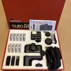 2026年最新】PENTAX auto110 コンプリートキットの人気アイテム - メルカリ