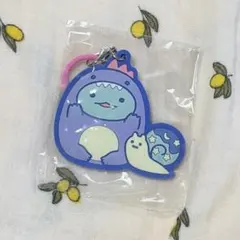 すみっコぐらし　とかげ　めじるし　ラバーチャーム　新品　未開封