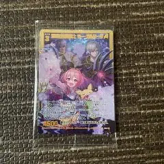 Item thumbnail for item 6c9204b3-aa49-4eb3-9f8c-8c0f1f933fdc