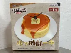 純喫茶タイトー ホッ時計ーキ 時計のサムネイル