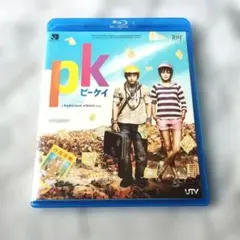 アーミル・カーン『PK ピーケイ('14インド)』Blu-ray アーミル・カーン『PK ピーケイ('14インド)』Blu-ray - メルカリ