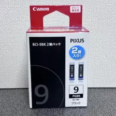 2026年最新】PIXUS MP520の人気アイテム - メルカリ