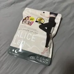 【新品未使用】ALICE Leg 着圧レギンス ブラック (1枚)