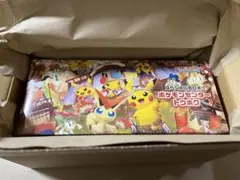 匿名発送★新品★未開封★トウホクボックス★らくらくメルカリ便★ ポケモンセンタートウホク スペシャルBOX 未開封シュリンク付 - メルカリ
