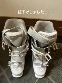 HEAD LYT 70 ホワイト スキー ブーツ(女性用)
