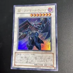 2026年最新】遊戯王OCG デュエルモンスターズの人気アイテム - メルカリ
