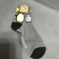 Item thumbnail for item 57cbb1d4-6775-44f2-a2d4-67bf994b3534