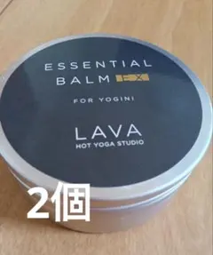 LAVA ESSENTIAL BALM EX ヨガ用バームのサムネイル
