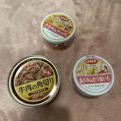 犬用ウエットフード ささみ&チーズ 他のサムネイル