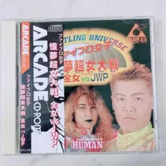 Item thumbnail for item 6b43a73c-4059-4ab1-9f8d-60b05e47faff