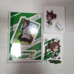 ウマ娘 ファインモーション アクリルスタンド キーホルダー セット