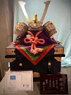 オーダーメイド名前旗 大 虎 黒 金 刺繍 高級厚手フェルト 手作り