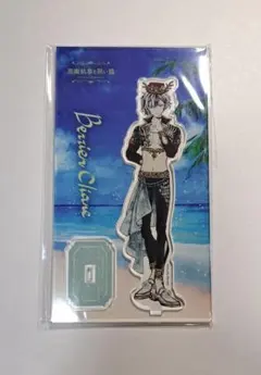 あくねこ　ベリアン　アクスタ