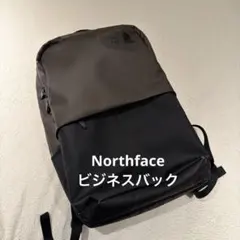 The North Face ビジネスバックパック