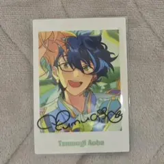 あんスタ 10周年 ぱしゃっつ 青葉つむぎ