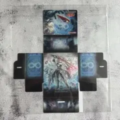 遊戯王 閃刀姫＝ゼロ デッキケース