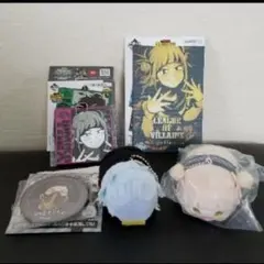 ヒロアカ　トガちゃん　セット