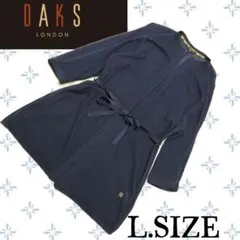 f11〚DAKS LONDON〛 ノーカラーガウンジャケット ネイビー Lサイズのサムネイル