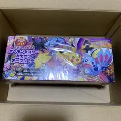 カナザワのピカチュウ スペシャルBOX シュリンク付き オープン記念