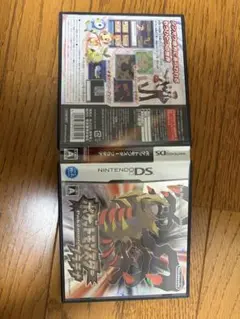 Item thumbnail for item 90951933-6021-48f1-93e5-e19378e83bbd