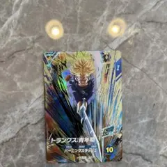 ドラゴンボールダイバーズ　トランクスGODレア