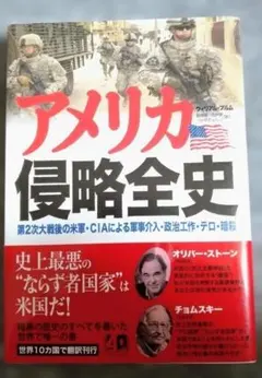 西部開拓史('62米)〈2枚組〉初回特別版 廃盤 レア 西部開拓史('62米)〈2枚組〉初回特別版 廃盤 レア - メルカリ