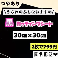 Item thumbnail for item b53ff2d0-b93a-403d-9b37-a1436040b44e