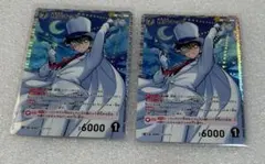 名探偵コナン　TCG 魅惑のマジック　怪盗キッド　RP 2枚セット