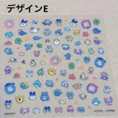 たまごっち　ネイルシール　コレクション　デザインE ガチャガチャ