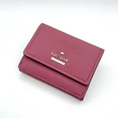 美品　ケイトスペード　コンパクトウォレット　財布　管理番号【a50】