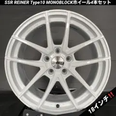 2026年最新】SSR 車 ホイールの人気アイテム - メルカリ
