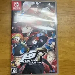 ペルソナ5 ザ・ロイヤル switch