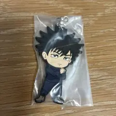 呪術廻戦 伏黒恵 ラバーマスコット キーホルダー