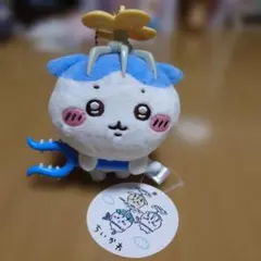 タグ付き 即購入⭕運ばれるはちわれ ぬいぐるみキーホルダー