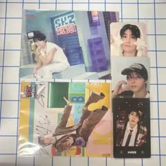 StrayKids ハン トレカ ポストカード まとめ売り