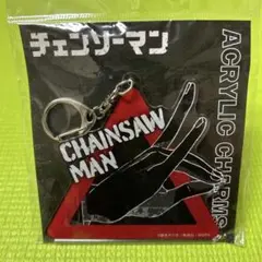 非売品 新品未開封】チェンソーマン ピンズセット GroundYコラボ