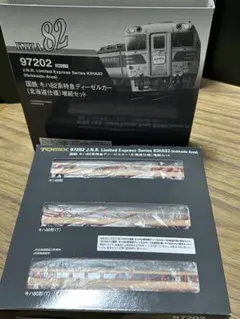 Item thumbnail for item 21f297a9-e9d2-4bae-a285-79b5a47be450